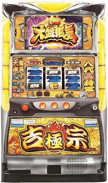 tg777 casino review