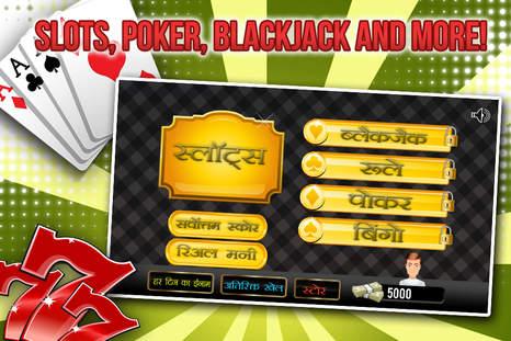 nextbet casino