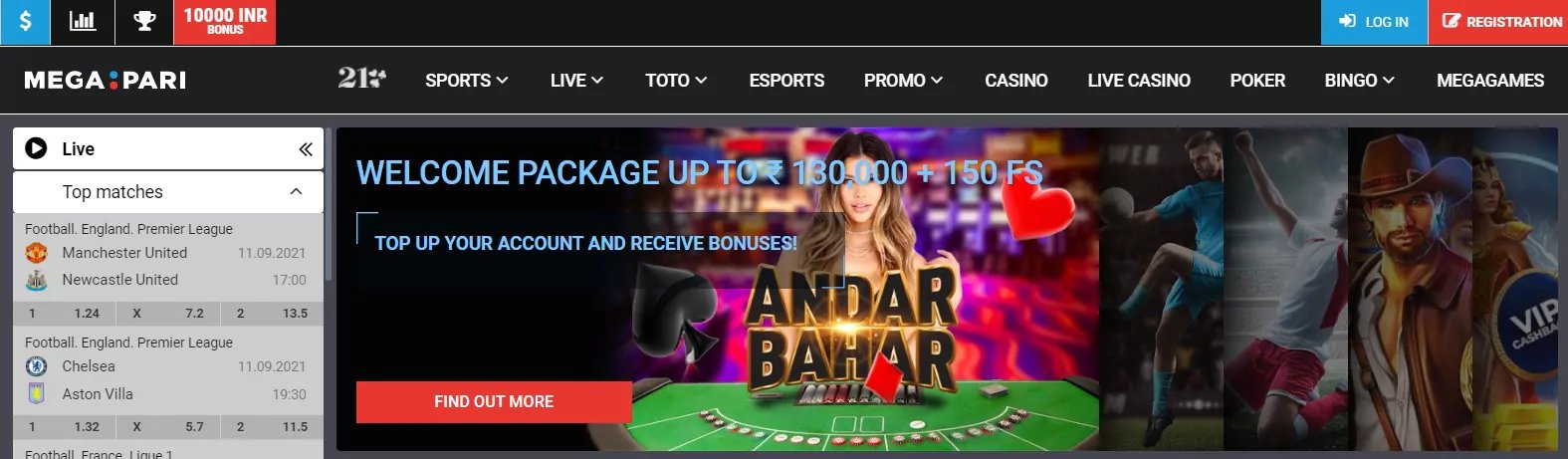 tj777 online casino philippines